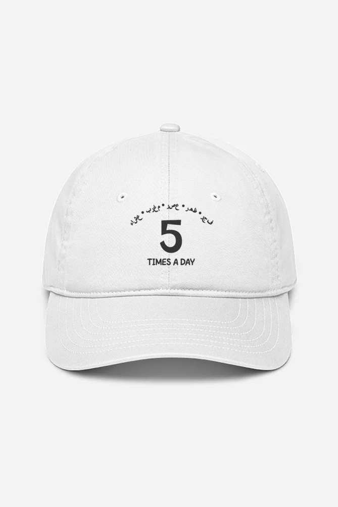 “5 Times a Day” Statement Cap – Zikrziba Streetwear - ZIKRZIBA