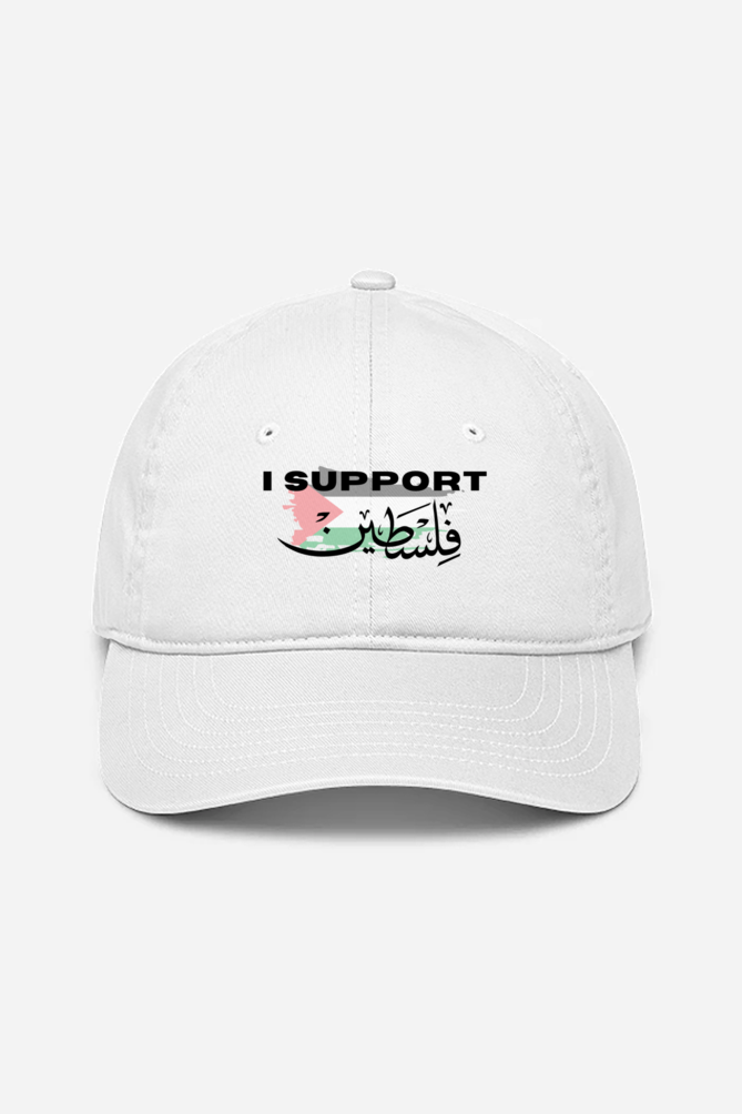 “I Support Falasteen” Statement Cap – Zikrziba Streetwear - ZIKRZIBA