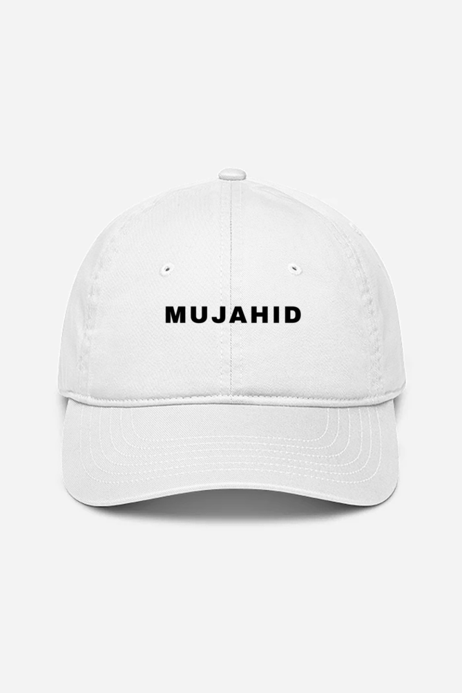“Mujahid” Cap | Strive with Strength | Zikrziba - ZIKRZIBA