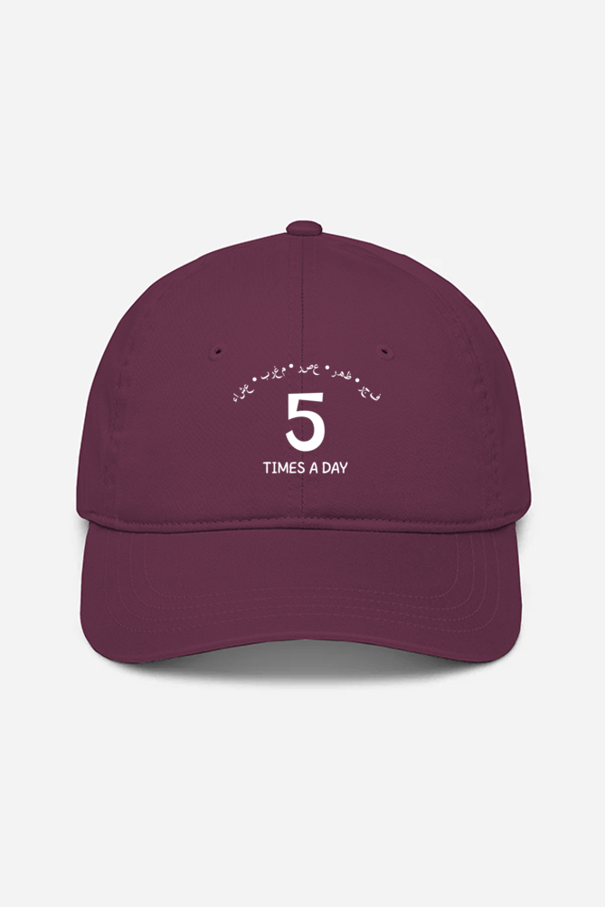 “5 Times a Day” Statement Cap – Zikrziba Streetwear - ZIKRZIBA