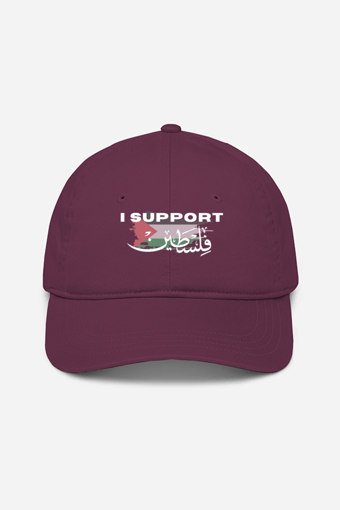 “I Support Falasteen” Statement Cap – Zikrziba Streetwear - ZIKRZIBA