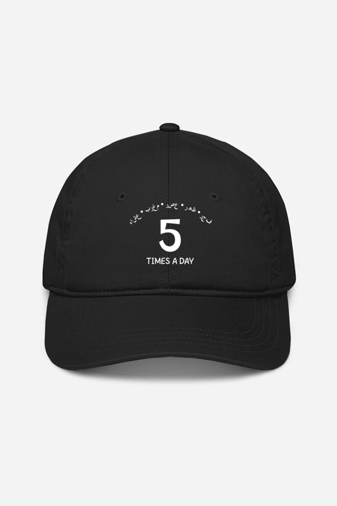 “5 Times a Day” Statement Cap – Zikrziba Streetwear - ZIKRZIBA