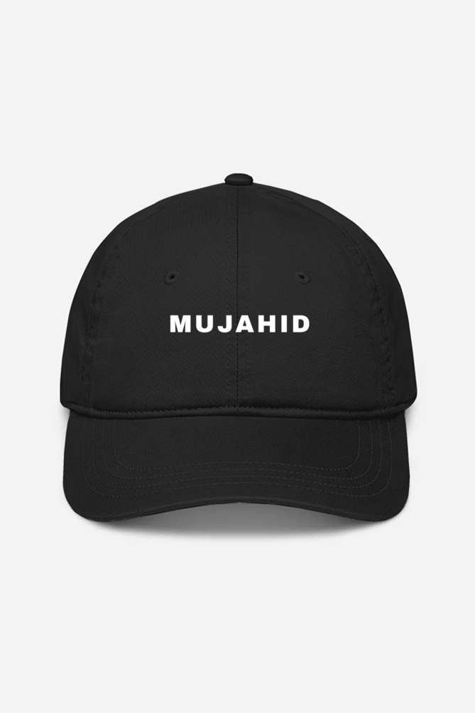 “Mujahid” Cap | Strive with Strength | Zikrziba - ZIKRZIBA