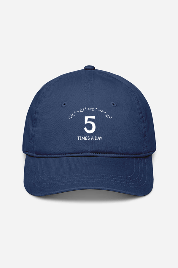 “5 Times a Day” Statement Cap – Zikrziba Streetwear - ZIKRZIBA