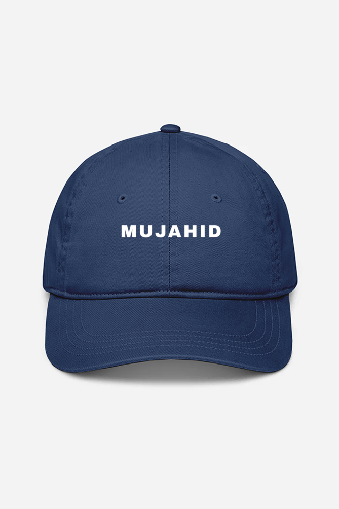 “Mujahid” Cap | Strive with Strength | Zikrziba - ZIKRZIBA