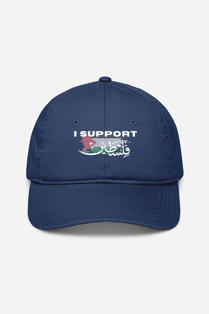 “I Support Falasteen” Statement Cap – Zikrziba Streetwear - ZIKRZIBA