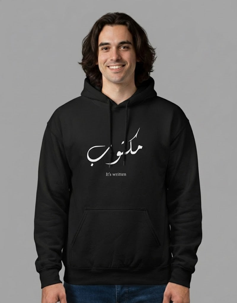 Maktub – Written Destiny Minimal Hoodie