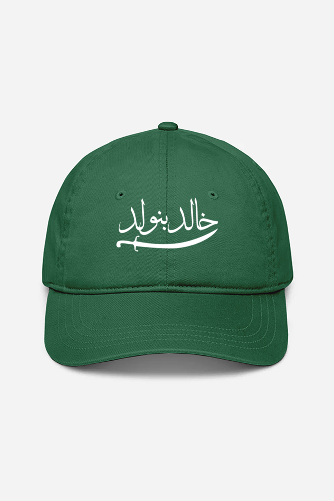 Khalid ibn al-Walid Cap | Legacy of Strength | Zikrziba - ZIKRZIBA