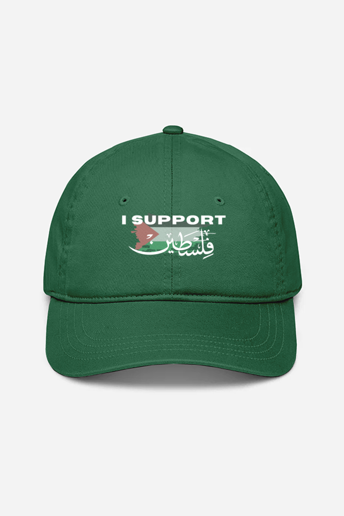 “I Support Falasteen” Statement Cap – Zikrziba Streetwear - ZIKRZIBA