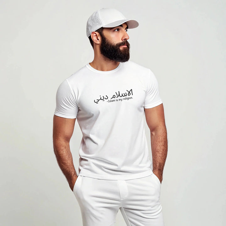 Islam Is My Religion – Front Printed Classic Crew premium T-Shirt - ZIKRZIBA