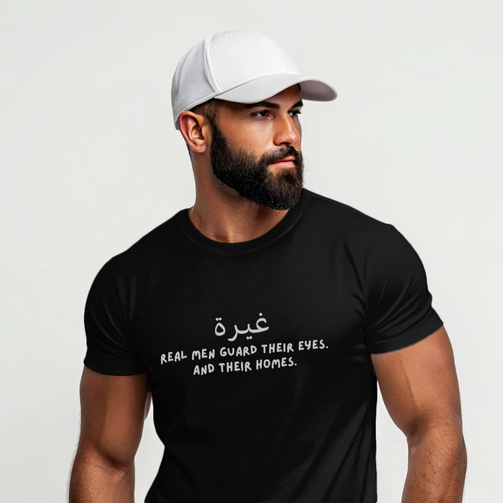 “Ghayrah” Front Print Tee – Real Men Guard Their Eyes | Zikrziba - ZIKRZIBA