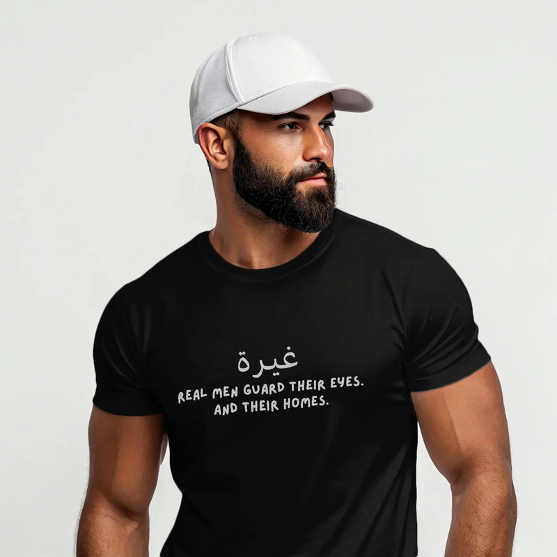 “Ghayrah” Front Print Tee – Real Men Guard Their Eyes | Zikrziba - ZIKRZIBA