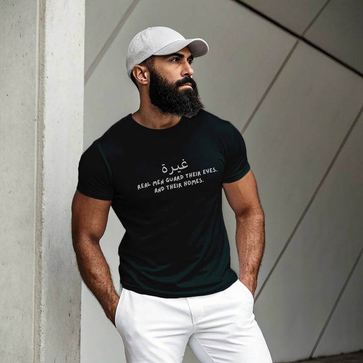 “Ghayrah” Front Print Tee – Real Men Guard Their Eyes | Zikrziba - ZIKRZIBA