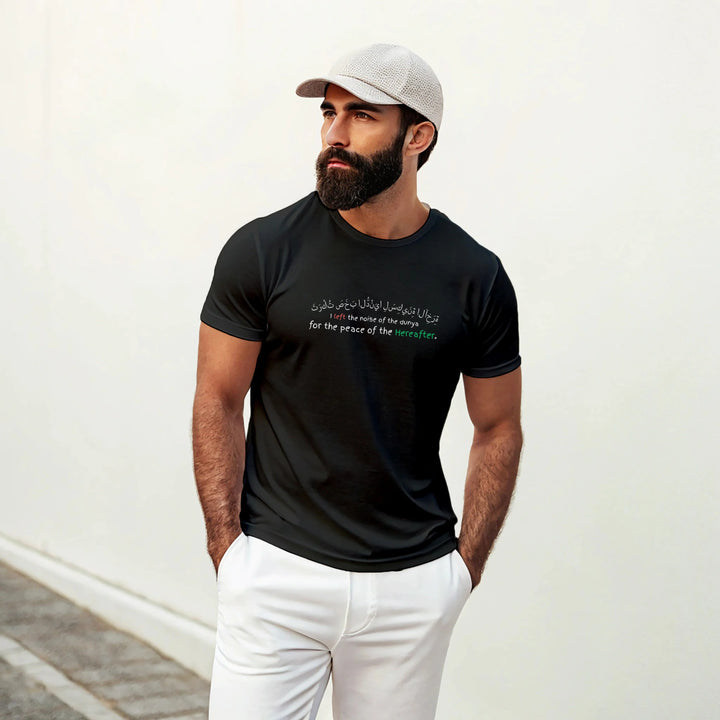I Left the Noise of the Dunya – Front Printed Classic Crew T-Shirt - ZIKRZIBA
