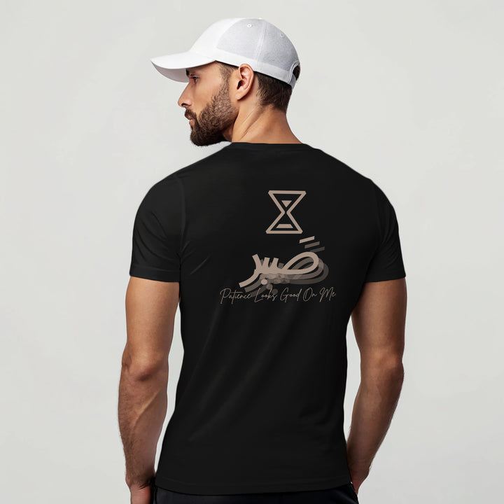 “Sabr” Front & Back Graphic Tee | Zikrziba - ZIKRZIBA