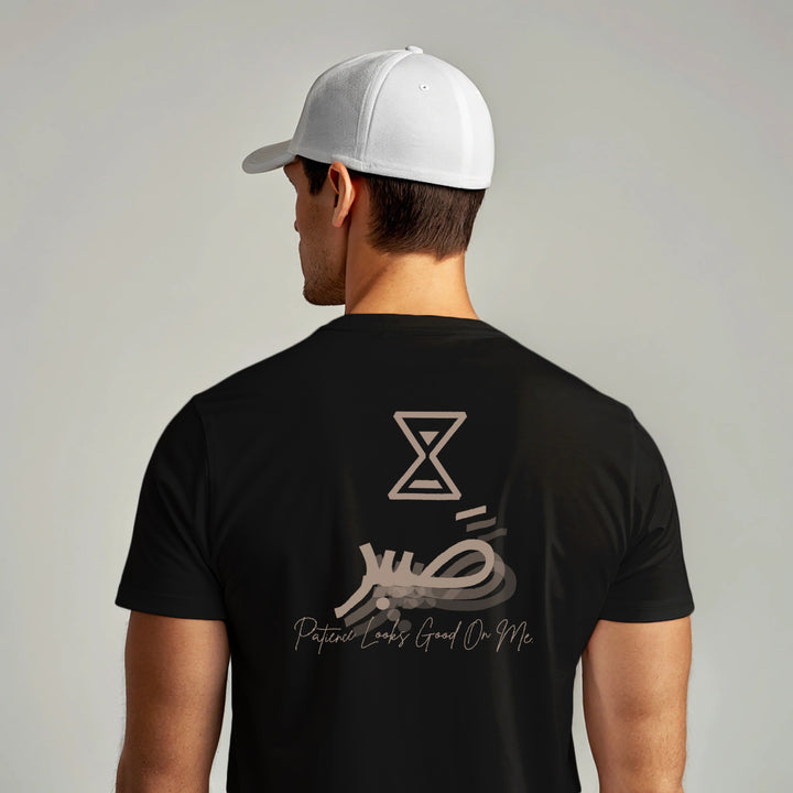 “Sabr” Front & Back Graphic Tee | Zikrziba - ZIKRZIBA