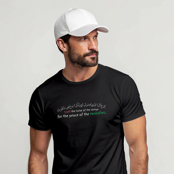 I Left the Noise of the Dunya – Front Printed Classic Crew T-Shirt - ZIKRZIBA