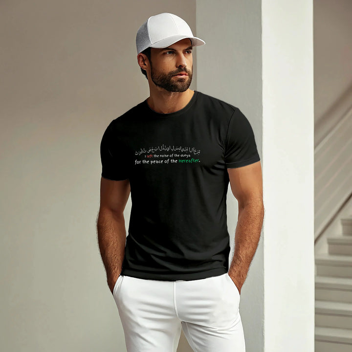 I Left the Noise of the Dunya – Front Printed Classic Crew T-Shirt - ZIKRZIBA