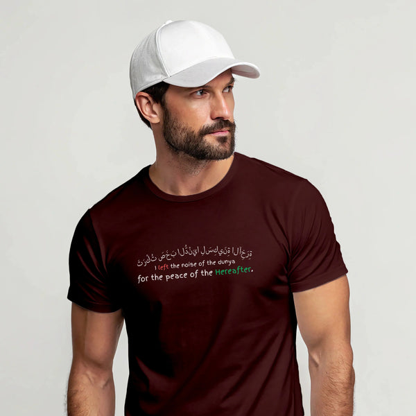 I Left the Noise of the Dunya – Front Printed Classic Crew T-Shirt - ZIKRZIBA
