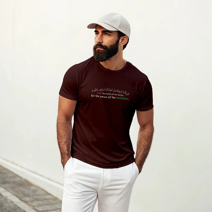I Left the Noise of the Dunya – Front Printed Classic Crew T-Shirt - ZIKRZIBA