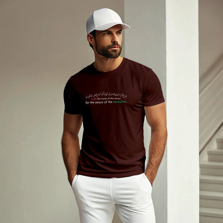 I Left the Noise of the Dunya – Front Printed Classic Crew T-Shirt - ZIKRZIBA