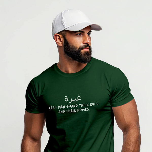 “Ghayrah” Front Print Tee – Real Men Guard Their Eyes | Zikrziba - ZIKRZIBA