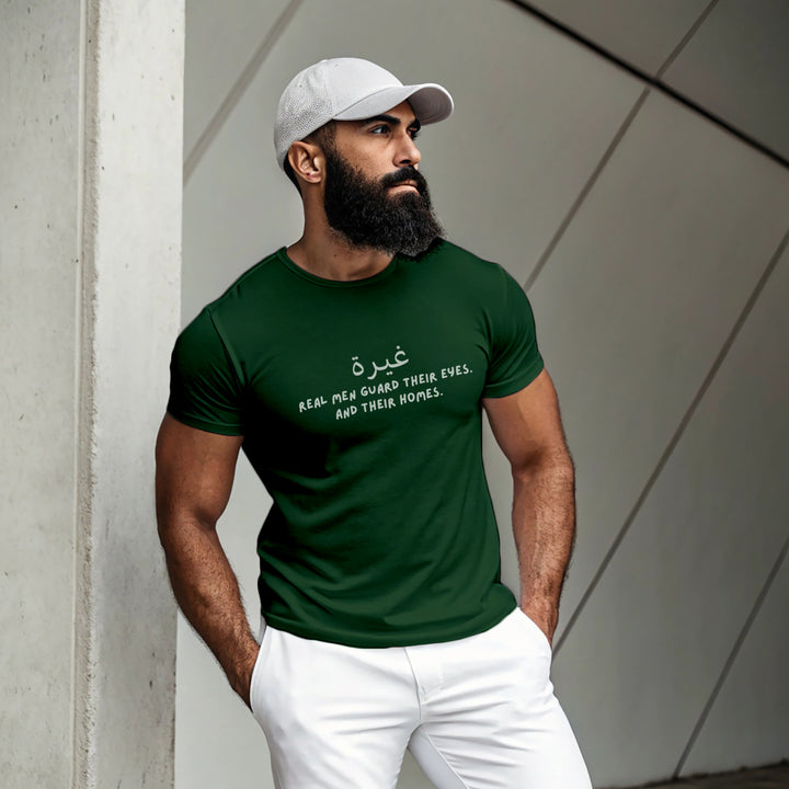 “Ghayrah” Front Print Tee – Real Men Guard Their Eyes | Zikrziba - ZIKRZIBA