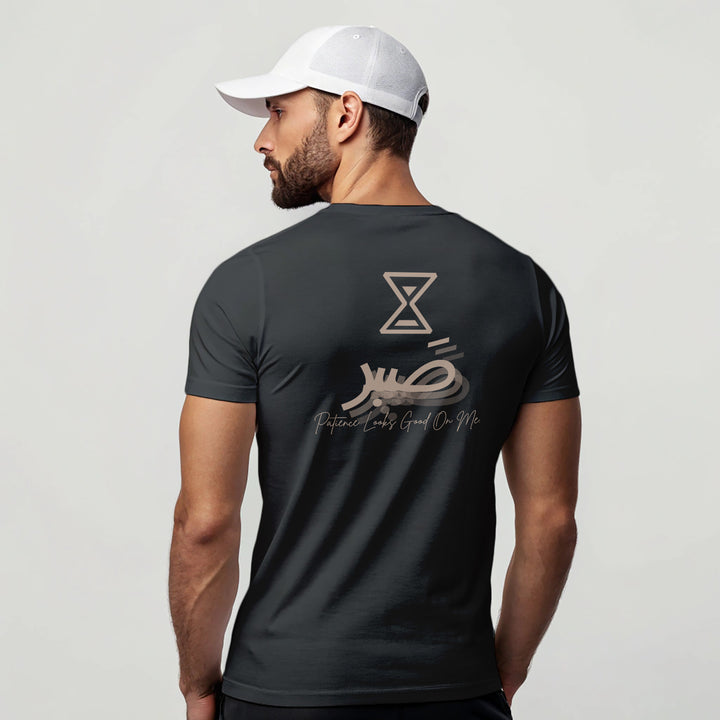 “Sabr” Front & Back Graphic Tee | Zikrziba - ZIKRZIBA