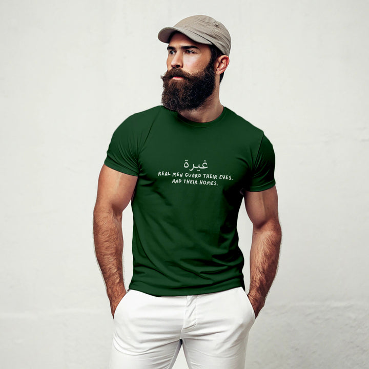 “Ghayrah” Front Print Tee – Real Men Guard Their Eyes | Zikrziba - ZIKRZIBA