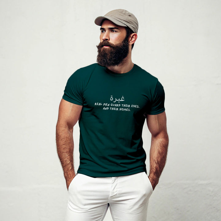 “Ghayrah” Front Print Tee – Real Men Guard Their Eyes | Zikrziba - ZIKRZIBA