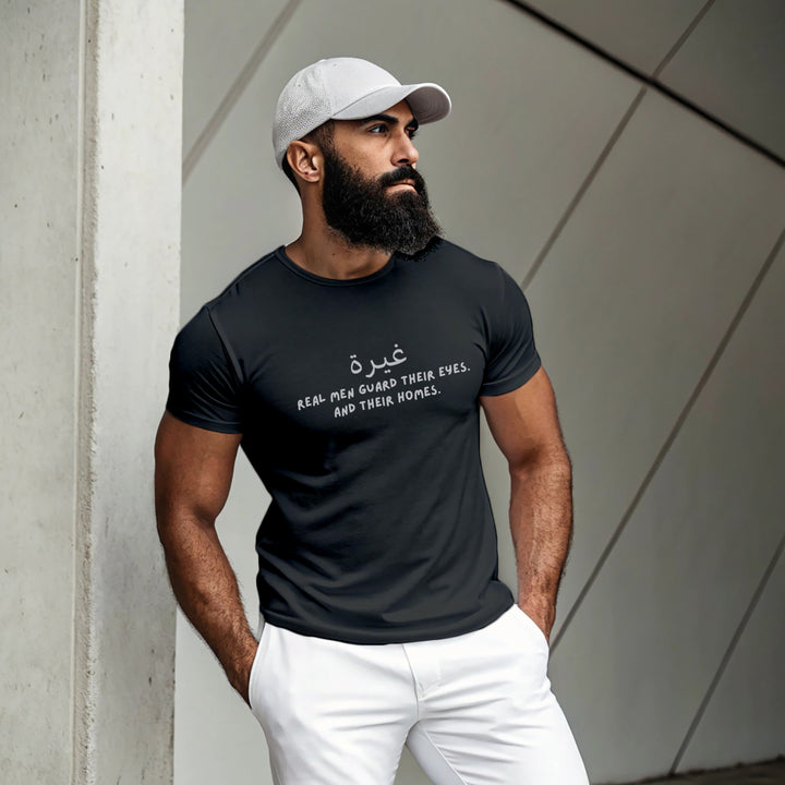 “Ghayrah” Front Print Tee – Real Men Guard Their Eyes | Zikrziba - ZIKRZIBA