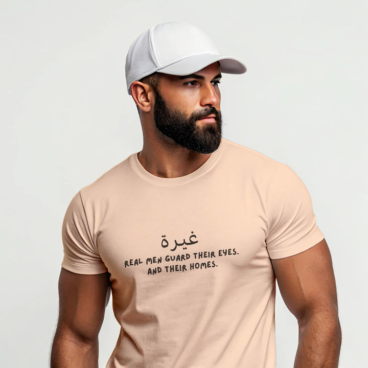 “Ghayrah” Front Print Tee – Real Men Guard Their Eyes | Zikrziba - ZIKRZIBA