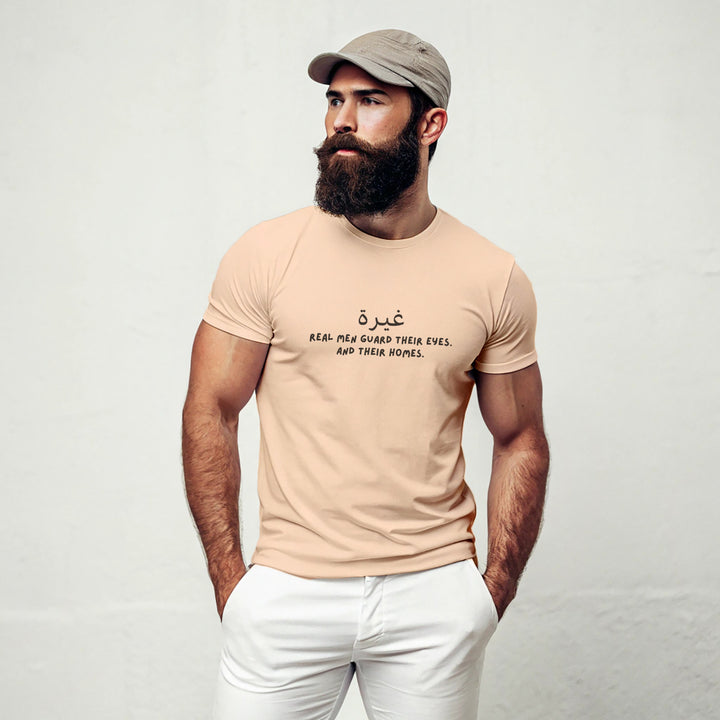 “Ghayrah” Front Print Tee – Real Men Guard Their Eyes | Zikrziba - ZIKRZIBA
