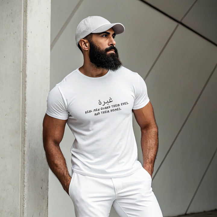 “Ghayrah” Front Print Tee – Real Men Guard Their Eyes | Zikrziba - ZIKRZIBA