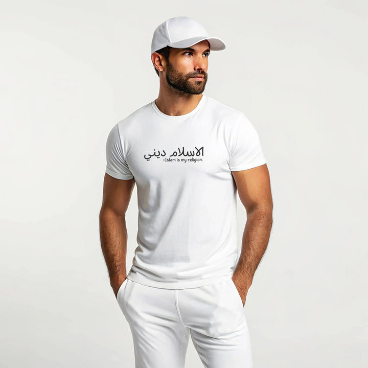 Islam Is My Religion – Front Printed Classic Crew premium T-Shirt - ZIKRZIBA