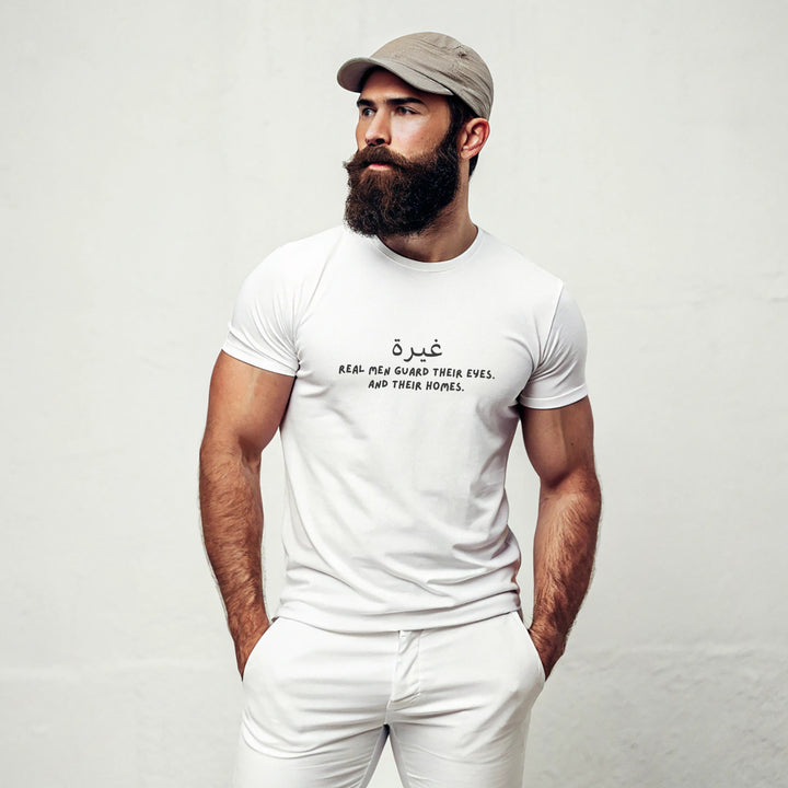 “Ghayrah” Front Print Tee – Real Men Guard Their Eyes | Zikrziba - ZIKRZIBA
