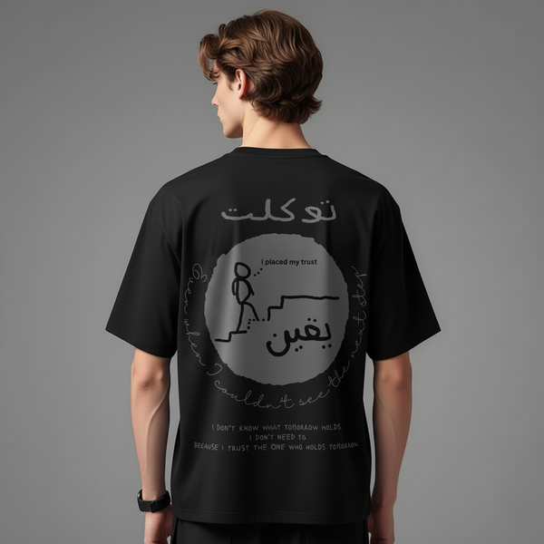 Tawakkul & Yaqeen Oversized T-Shirt – Trust & Faith Steps