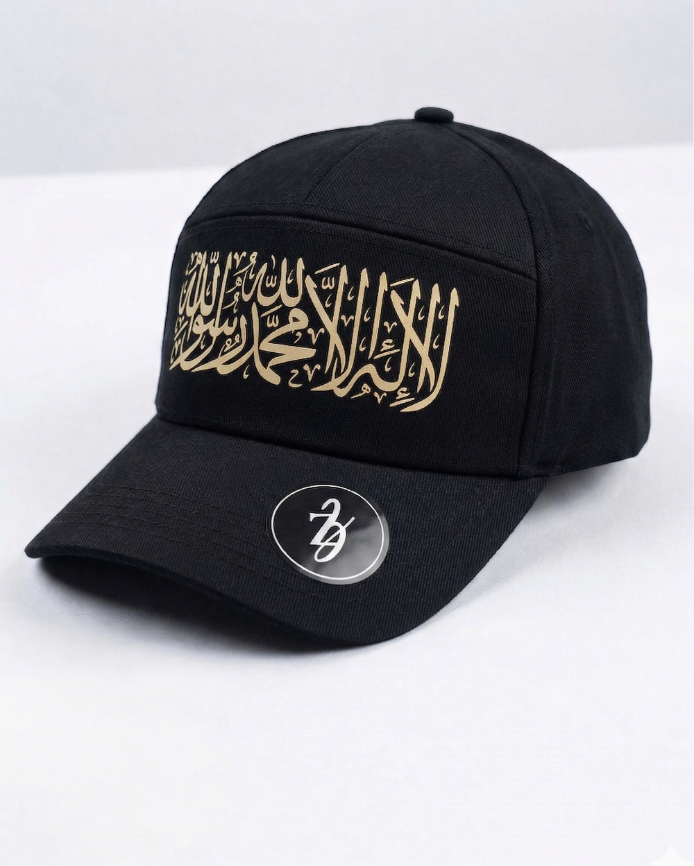 Shahada Arabic Calligraphy Cap – DTF Printed | Zikrziba  display picture 2