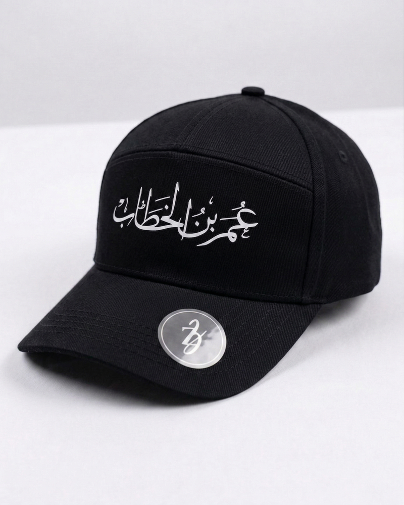 “Umar Ibn Al-Khattab” Arabic Calligraphy Cap – Zikrziba Edition