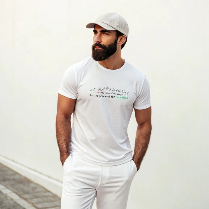 I Left the Noise of the Dunya – Front Printed Classic Crew T-Shirt - ZIKRZIBA
