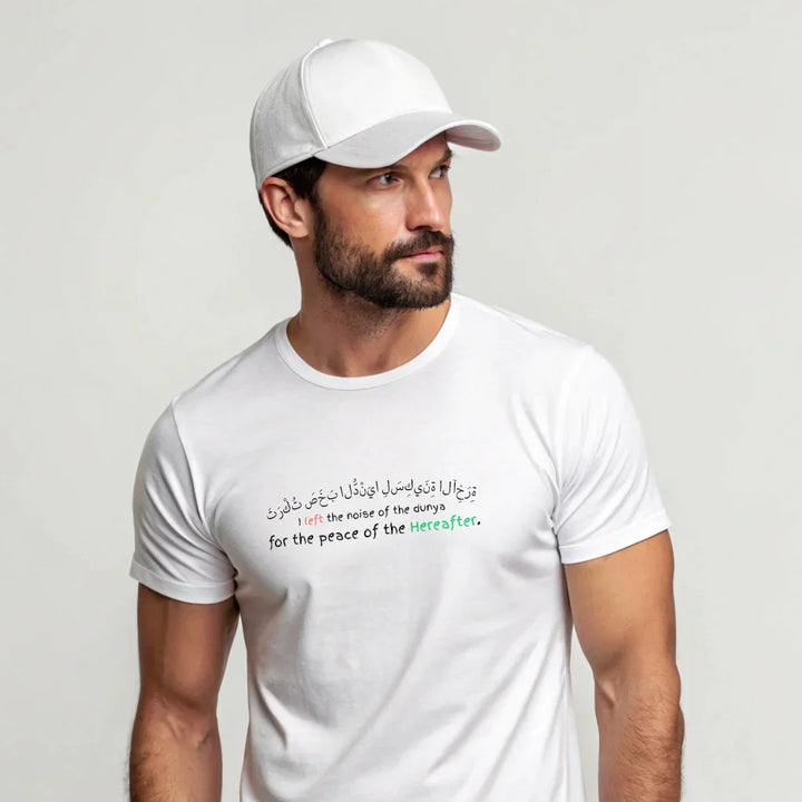 I Left the Noise of the Dunya – Front Printed Classic Crew T-Shirt - ZIKRZIBA
