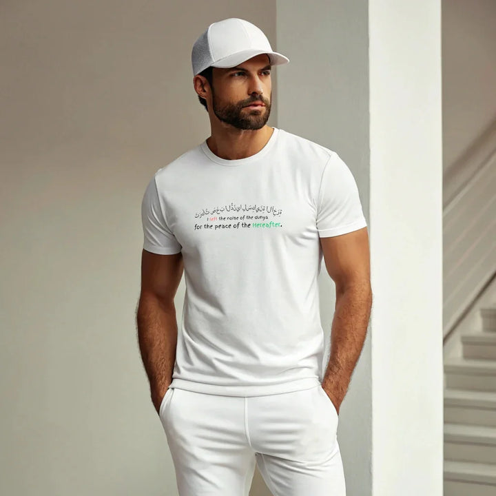 I Left the Noise of the Dunya – Front Printed Classic Crew T-Shirt - ZIKRZIBA