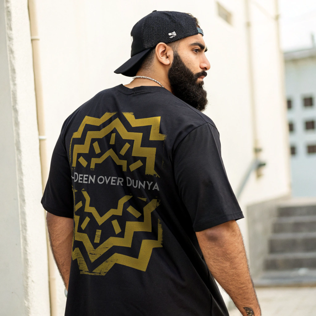 ✦ Deen Over Dunya — Gold Edition | Oversized Premium T-Shirt - ZIKRZIBA