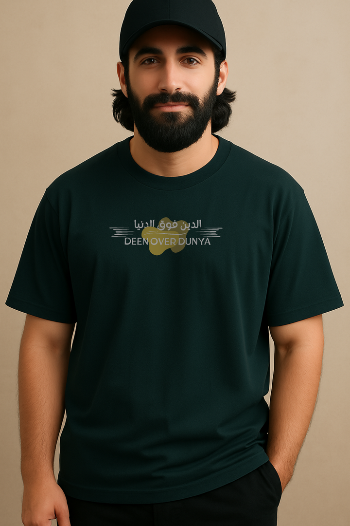 ✦ Deen Over Dunya — Gold Edition | Oversized Premium T-Shirt - ZIKRZIBA