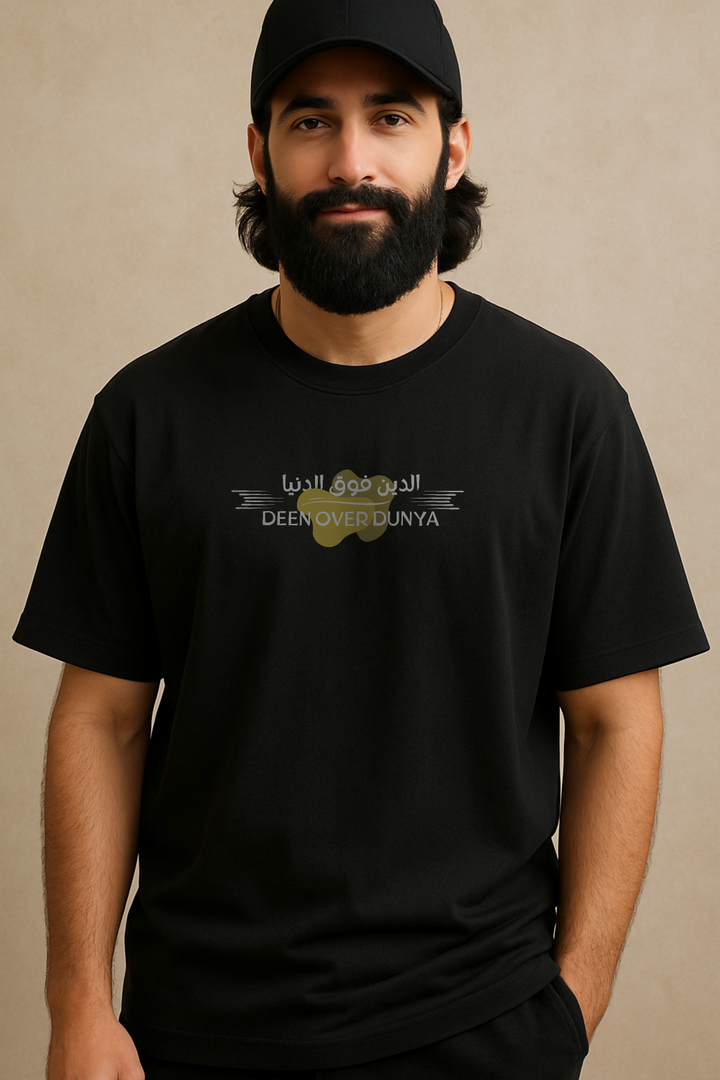✦ Deen Over Dunya — Gold Edition | Oversized Premium T-Shirt - ZIKRZIBA