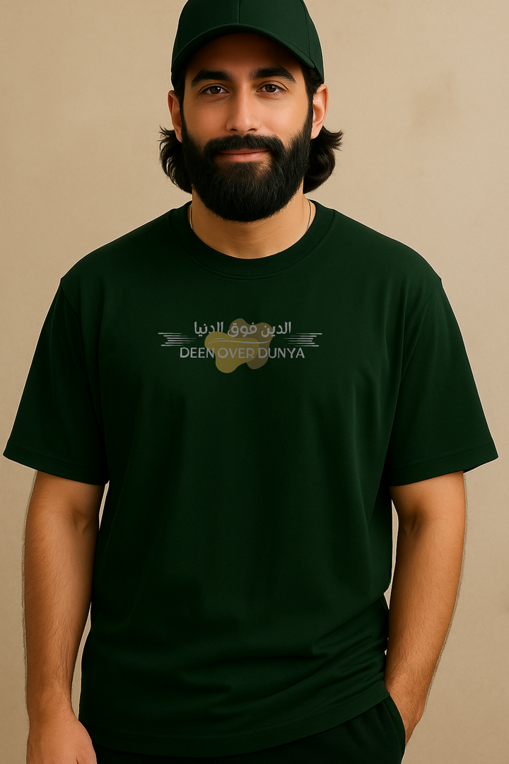 ✦ Deen Over Dunya — Gold Edition | Oversized Premium T-Shirt - ZIKRZIBA