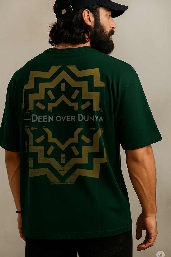✦ Deen Over Dunya — Gold Edition | Oversized Premium T-Shirt - ZIKRZIBA