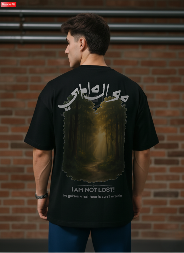 I Am Not Lost Oversized T-Shirt – Forest Light Calligraphy