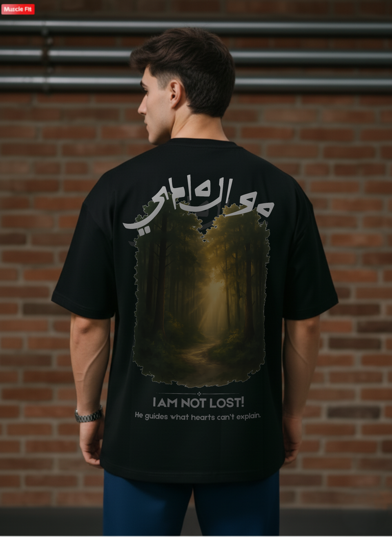 I Am Not Lost Oversized T-Shirt – Forest Light Calligraphy