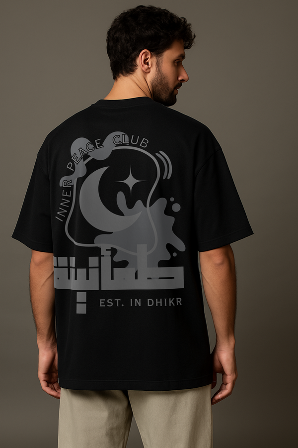 Inner Peace Club – طمأنينة – EST. IN DHIKR – Oversized T-Shirt